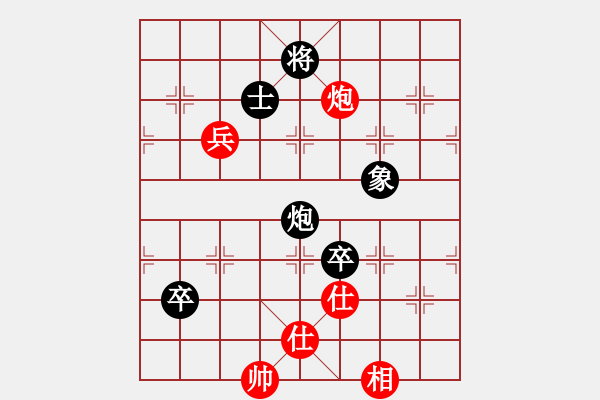 象棋棋谱图片：171215 第2轮 第2桌 第1台 林岳峰（布）先负 钱光煌（砂） - 步数：170 