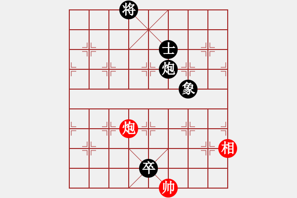 象棋棋譜圖片：171215 第2輪 第2桌 第1臺 林岳峰（布）先負(fù) 錢光煌（砂） - 步數(shù)：228 