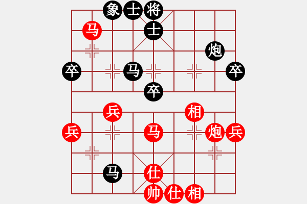 象棋棋谱图片：171215 第2轮 第2桌 第1台 林岳峰（布）先负 钱光煌（砂） - 步数：70 