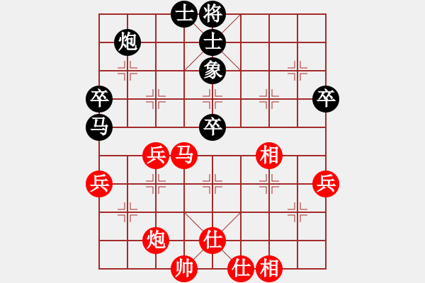 象棋棋谱图片：171215 第2轮 第2桌 第1台 林岳峰（布）先负 钱光煌（砂） - 步数：80 