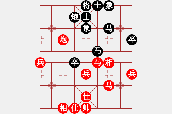 象棋棋谱图片：潘振波     先和 聂铁文     - 步数：60 