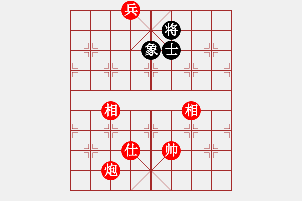 象棋棋譜圖片：胡榮華象棋講座殘局戰(zhàn)例第1集 第3局炮單士雙相底兵必勝單士單象 - 步數(shù)：20 