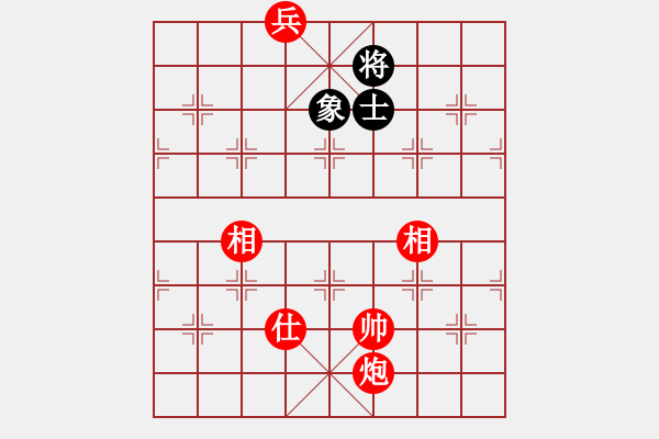 象棋棋譜圖片：胡榮華象棋講座殘局戰(zhàn)例第1集 第3局炮單士雙相底兵必勝單士單象 - 步數(shù)：21 