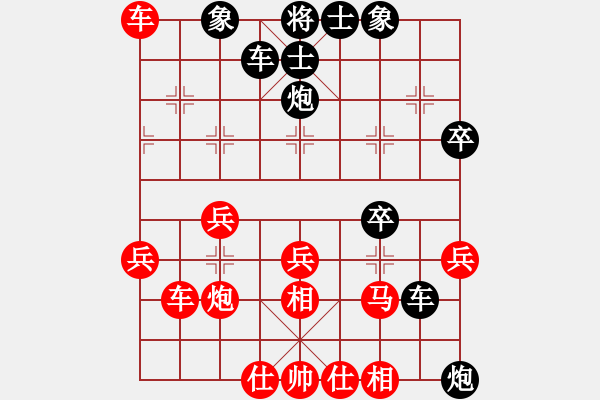 象棋棋譜圖片：從不妥協(xié)(9段)-負(fù)-放船楚江口(月將) - 步數(shù)：40 