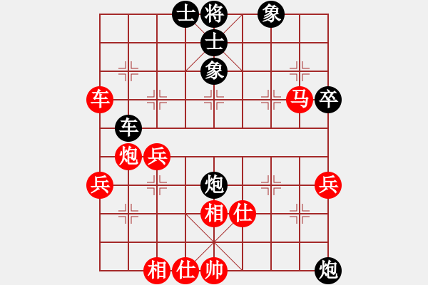 象棋棋譜圖片：天津市 趙東 負(fù) 甘肅省 王軍 - 步數(shù)：60 