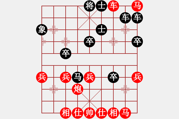 象棋棋谱图片：姚洪新 先胜 陈柳刚 - 步数：50 