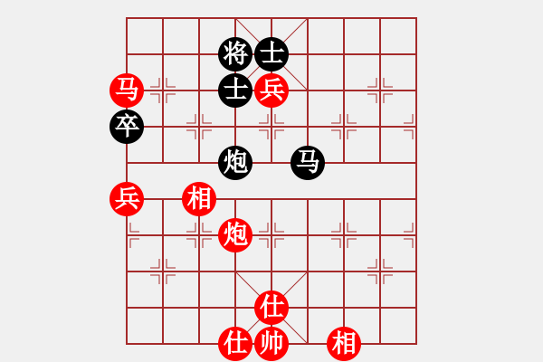 象棋棋譜圖片：深圳弈川象棋俱樂(lè)部隊(duì) 李少庚 勝 北京威凱＆金環(huán)建設(shè)京冀聯(lián)隊(duì) 王禹博 - 步數(shù)：103 