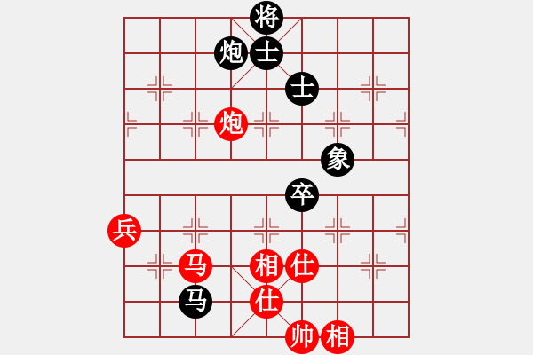 象棋棋譜圖片：神秘的人(北斗)-負-孤狼軍團(9星) - 步數(shù)：100 