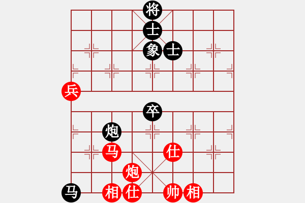 象棋棋譜圖片：神秘的人(北斗)-負-孤狼軍團(9星) - 步數(shù)：110 