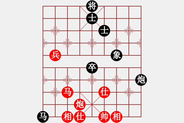 象棋棋譜圖片：神秘的人(北斗)-負-孤狼軍團(9星) - 步數(shù)：120 