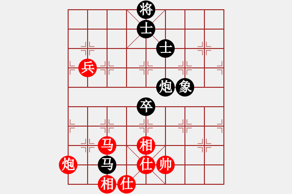 象棋棋譜圖片：神秘的人(北斗)-負-孤狼軍團(9星) - 步數(shù)：130 