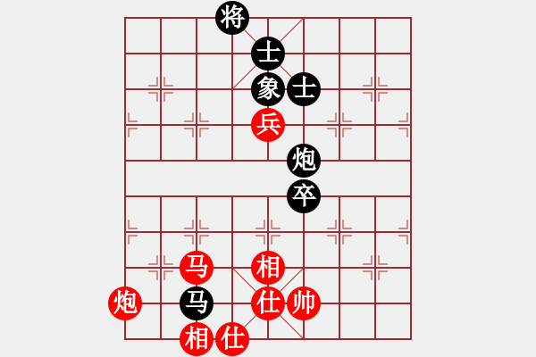 象棋棋譜圖片：神秘的人(北斗)-負-孤狼軍團(9星) - 步數(shù)：140 