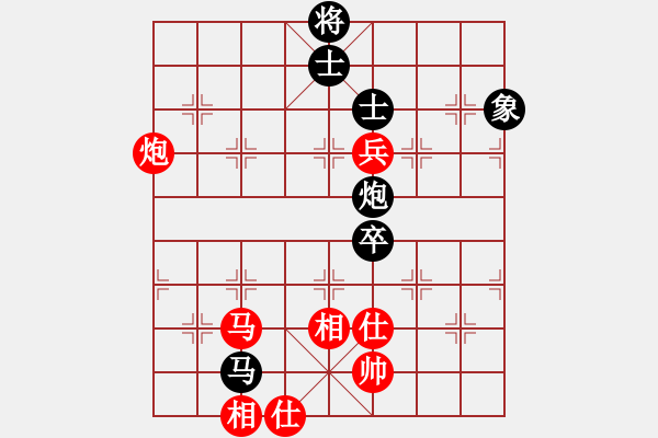 象棋棋譜圖片：神秘的人(北斗)-負-孤狼軍團(9星) - 步數(shù)：150 