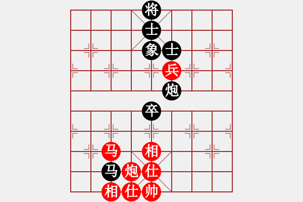 象棋棋譜圖片：神秘的人(北斗)-負-孤狼軍團(9星) - 步數(shù)：160 