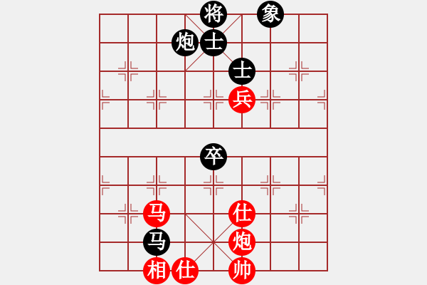 象棋棋譜圖片：神秘的人(北斗)-負-孤狼軍團(9星) - 步數(shù)：170 