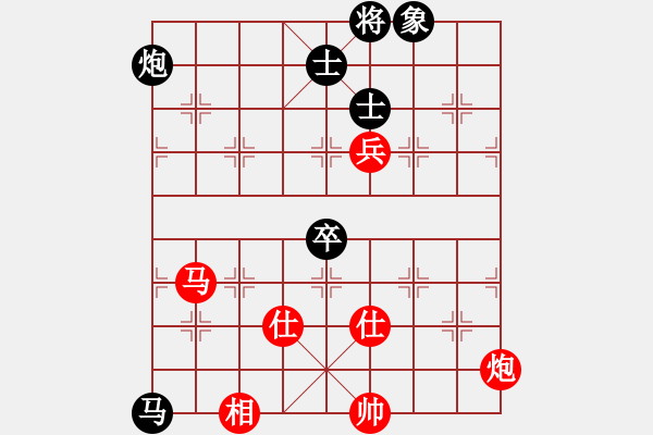 象棋棋譜圖片：神秘的人(北斗)-負-孤狼軍團(9星) - 步數(shù)：180 