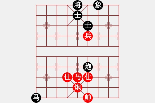 象棋棋譜圖片：神秘的人(北斗)-負-孤狼軍團(9星) - 步數(shù)：190 