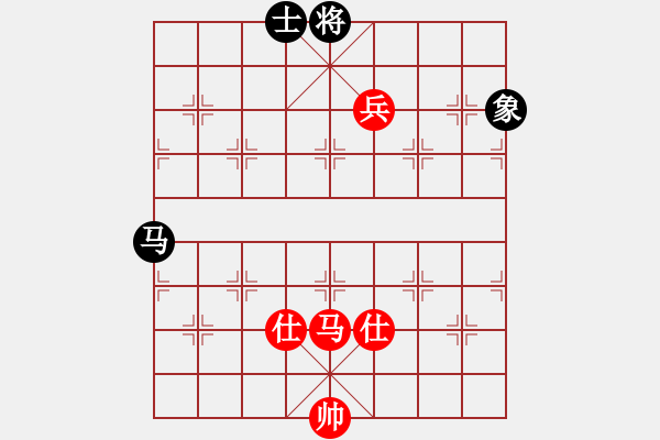 象棋棋譜圖片：神秘的人(北斗)-負-孤狼軍團(9星) - 步數(shù)：200 