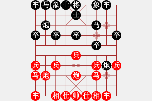 象棋棋譜圖片：57炮進(jìn)中兵對(duì)單提馬左炮封車 - 步數(shù)：10 