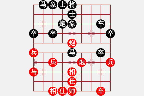 象棋棋譜圖片：57炮進(jìn)中兵對(duì)單提馬左炮封車 - 步數(shù)：40 