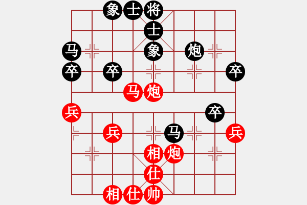 象棋棋譜圖片：57炮進(jìn)中兵對(duì)單提馬左炮封車 - 步數(shù)：50 