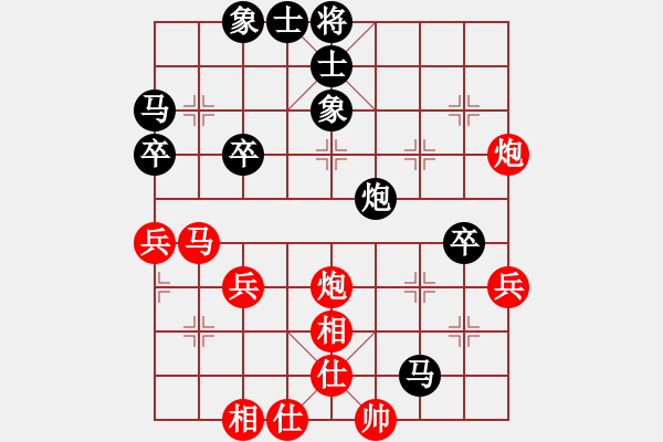 象棋棋譜圖片：57炮進(jìn)中兵對(duì)單提馬左炮封車 - 步數(shù)：60 