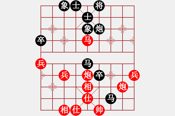 象棋棋譜圖片：57炮進(jìn)中兵對(duì)單提馬左炮封車 - 步數(shù)：80 