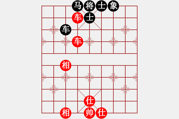 象棋棋谱图片：张强 先和 张学潮 - 步数：112 