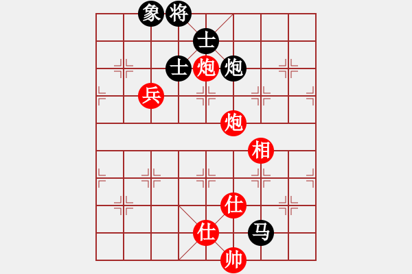 象棋棋譜圖片：掛機(jī)而已風(fēng)(8段)-和-huachenhao(9段) - 步數(shù)：100 