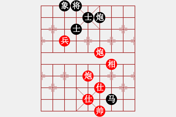 象棋棋譜圖片：掛機(jī)而已風(fēng)(8段)-和-huachenhao(9段) - 步數(shù)：110 