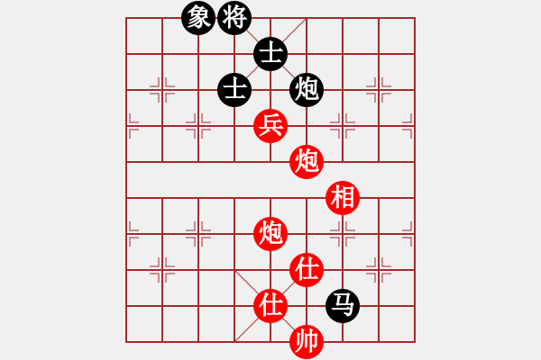 象棋棋譜圖片：掛機(jī)而已風(fēng)(8段)-和-huachenhao(9段) - 步數(shù)：120 