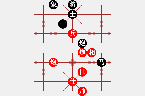 象棋棋譜圖片：掛機(jī)而已風(fēng)(8段)-和-huachenhao(9段) - 步數(shù)：130 