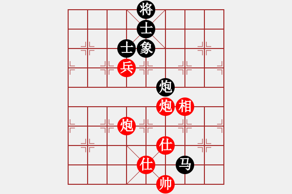 象棋棋譜圖片：掛機(jī)而已風(fēng)(8段)-和-huachenhao(9段) - 步數(shù)：150 