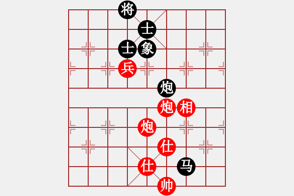 象棋棋譜圖片：掛機(jī)而已風(fēng)(8段)-和-huachenhao(9段) - 步數(shù)：160 