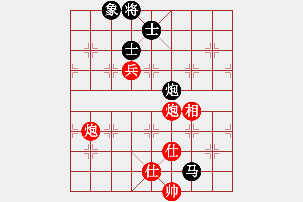 象棋棋譜圖片：掛機(jī)而已風(fēng)(8段)-和-huachenhao(9段) - 步數(shù)：170 