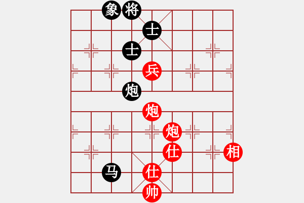 象棋棋譜圖片：掛機(jī)而已風(fēng)(8段)-和-huachenhao(9段) - 步數(shù)：190 