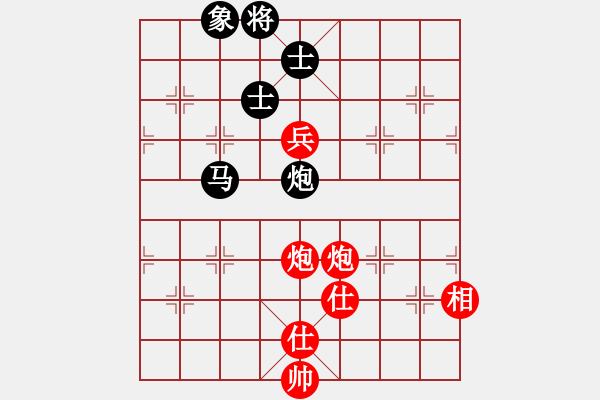 象棋棋譜圖片：掛機(jī)而已風(fēng)(8段)-和-huachenhao(9段) - 步數(shù)：200 