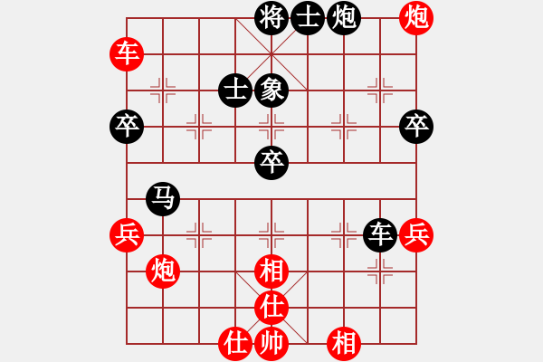 象棋棋譜圖片：掛機(jī)而已風(fēng)(8段)-和-huachenhao(9段) - 步數(shù)：50 