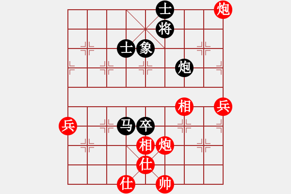 象棋棋譜圖片：掛機(jī)而已風(fēng)(8段)-和-huachenhao(9段) - 步數(shù)：70 