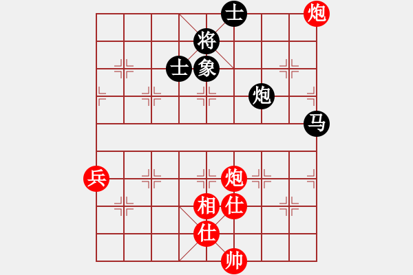 象棋棋譜圖片：掛機(jī)而已風(fēng)(8段)-和-huachenhao(9段) - 步數(shù)：80 