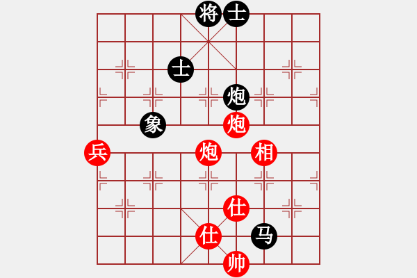 象棋棋譜圖片：掛機(jī)而已風(fēng)(8段)-和-huachenhao(9段) - 步數(shù)：90 