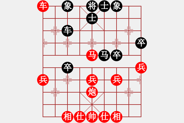 象棋棋譜圖片：3212局 C00-中炮對(duì)屏風(fēng)馬-旋風(fēng)引擎24層 紅先勝 天天AI選手 - 步數(shù)：50 