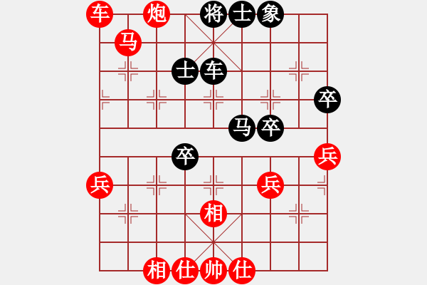 象棋棋譜圖片：3212局 C00-中炮對(duì)屏風(fēng)馬-旋風(fēng)引擎24層 紅先勝 天天AI選手 - 步數(shù)：60 