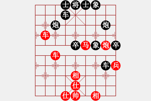 象棋棋譜圖片：星月神劍門(無(wú)極)-負(fù)-雨季的思念(北斗) - 步數(shù)：60 