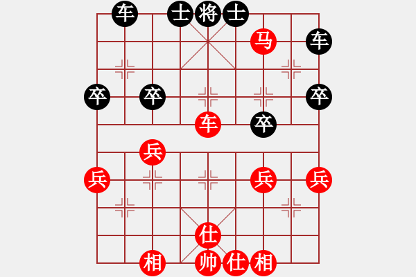 象棋棋譜圖片：出水芙蓉對(duì)Q逾棋按 - 步數(shù)：45 