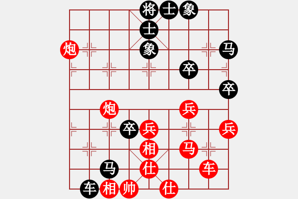 象棋棋譜圖片：dtwsx(9星)-勝-純?nèi)松先A山(8星) - 步數(shù)：70 