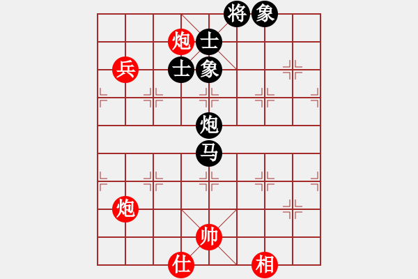 象棋棋譜圖片：別亦難(人王)-和-蒙古鐵騎(月將) - 步數(shù)：170 