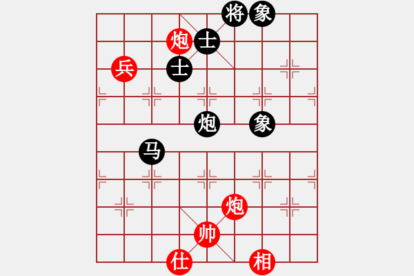 象棋棋譜圖片：別亦難(人王)-和-蒙古鐵騎(月將) - 步數(shù)：180 