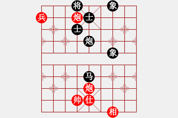 象棋棋譜圖片：別亦難(人王)-和-蒙古鐵騎(月將) - 步數(shù)：190 