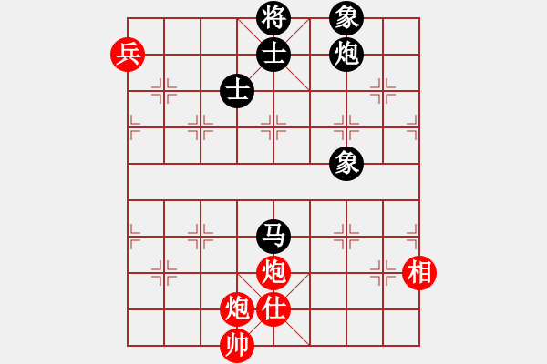 象棋棋譜圖片：別亦難(人王)-和-蒙古鐵騎(月將) - 步數(shù)：200 